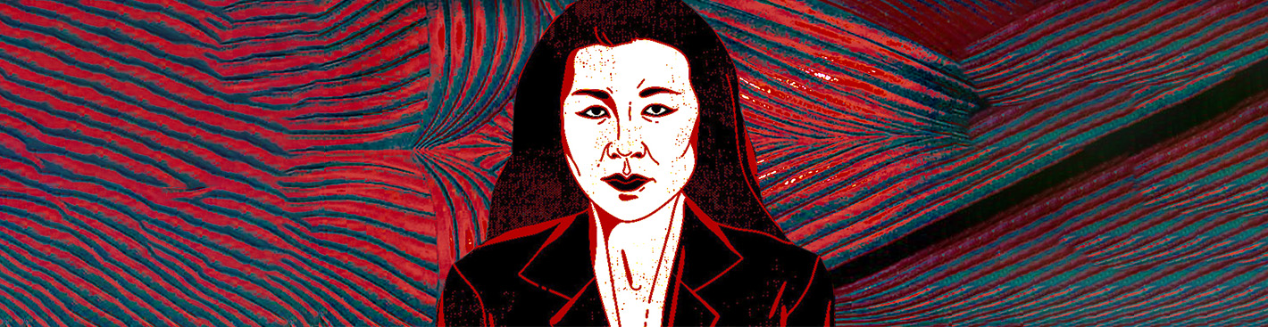 Eiko Ishioka